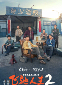 触手挠痒痒